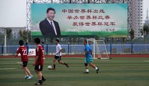 黑白体育